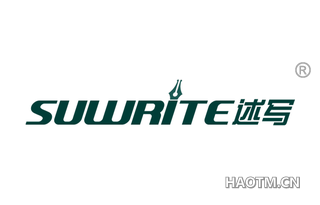 述写 SUWRITE