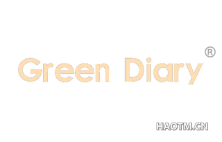  GREEN DIARY