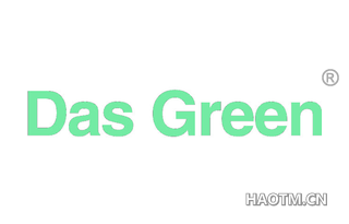  DAS GREEN