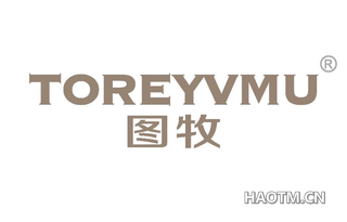 图牧 TOREYVMU