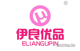 伊良优品 ELIANGUPIN