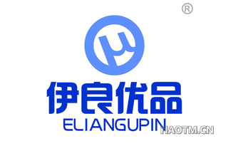 伊良优品 ELIANGUPIN