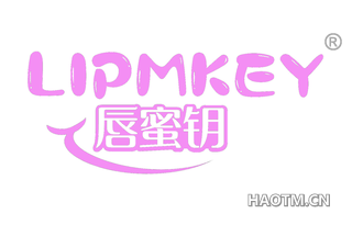 唇蜜钥 LIPMKEY