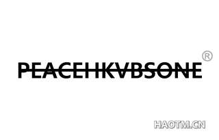 PEACEHKVBSONE