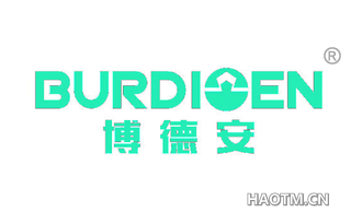 博德安 BURDIOEN