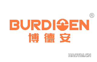 博德安 BURDIOEN