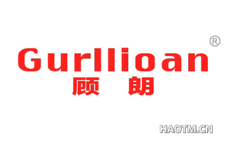 顾朗 GURLLIOAN