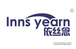 依丝念 INNS YEARN