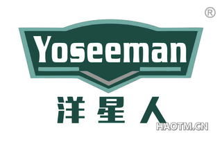 洋星人 YOSEEMAN