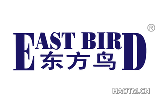 东方鸟 EAST BIRD