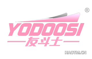 友斗士 YODOOSI