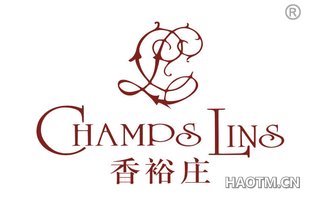 香裕庄 CHAMPS LINS