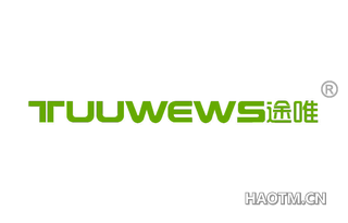 途唯 TUUWEWS