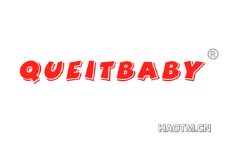 QUEITBABY