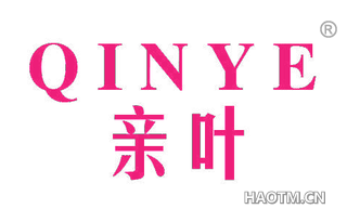 亲叶 