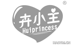 卉小主 HUIPRINCESS