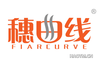 穗曲线 FIARCURVE