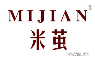 米茧 