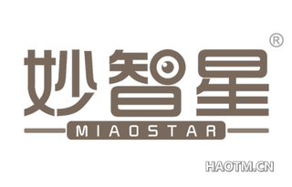 妙智星 MIAOSTAR