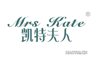 凯特夫人 MRS KATE