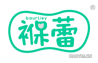 褓蕾 BAURLIEY