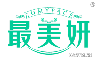 最美妍 ZOMYFACE