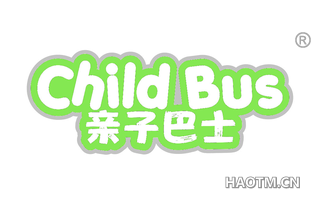 亲子巴士 CHILD BUS