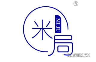 米局 