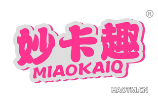 妙卡趣 MIAOKAIQ