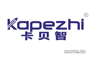 卡贝智 KAPEZHI