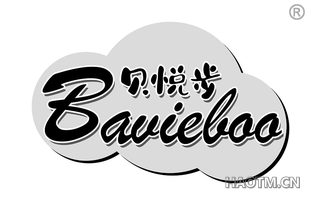 贝悦步 BAVIEBOO