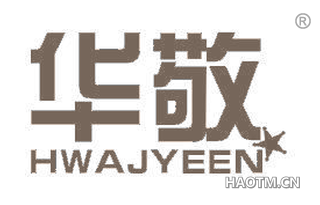 华敬 HWAJYEEN