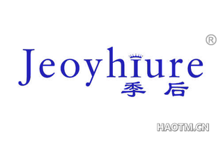 季后 JEOYHIURE