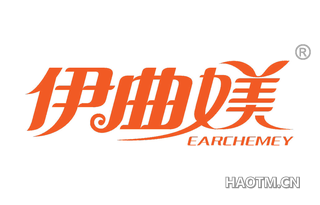 伊曲媄 EARCHEMEY