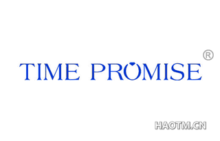  TIME PROMISE