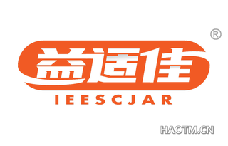 益适佳 IEESCJAR