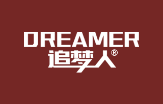 追梦人 DREAMER