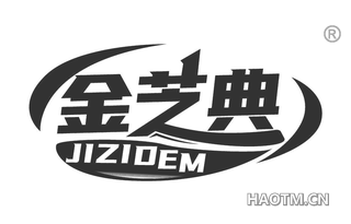 金芝典 JIZIDEM