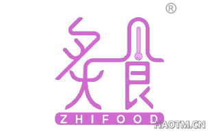 炙食 ZHIFOOD