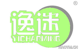 逸迷 YICHARMING