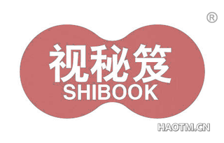 视秘笈 SHIBOOK