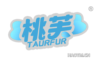 桃芙 TAURFUR