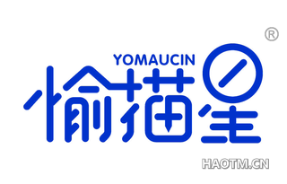 愉描星 YOMAUCIN