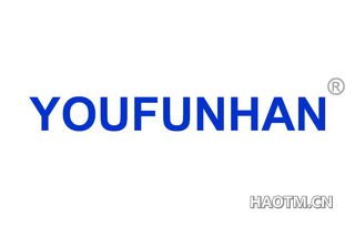 YOUFUNHAN