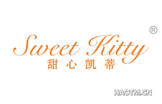 甜心凯蒂 SWEET KITTY