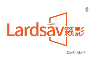 籁影 LARDSAV