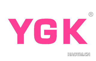  YGK