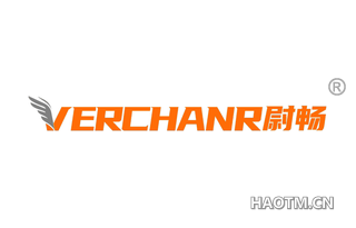 尉畅 VERCHANR