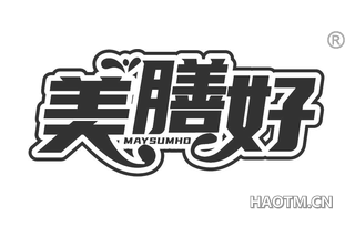 美膳好 MAYSUMHO