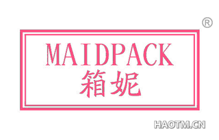 箱妮 MAIDPACK